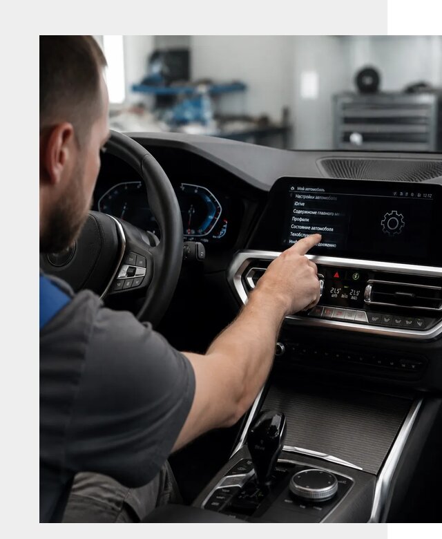 Русификация BMW в Мирном по цене от 13041 р. | ФастМобиль-Мир