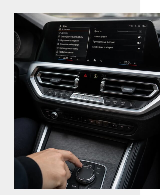 Русификация мультимедиа BMW в Мирном от 7582 р. | ФастМобиль-Мир