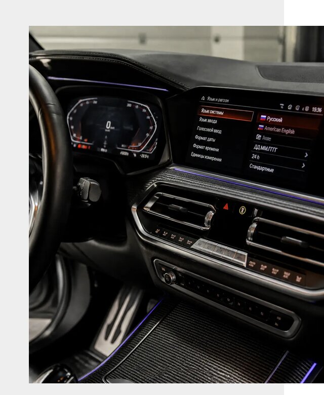 Русификация панели приборов BMW в Мирном от 5964 р. | ФастМобиль-Мир