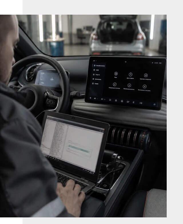 Русификация автомобиля BYD YUAN Plus под ключ в Мирном