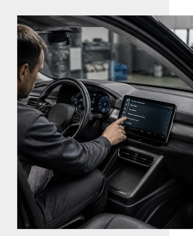 Русификация BYD Yuan Pro в Мирном от 7986 р. | ФастМобиль-Мир