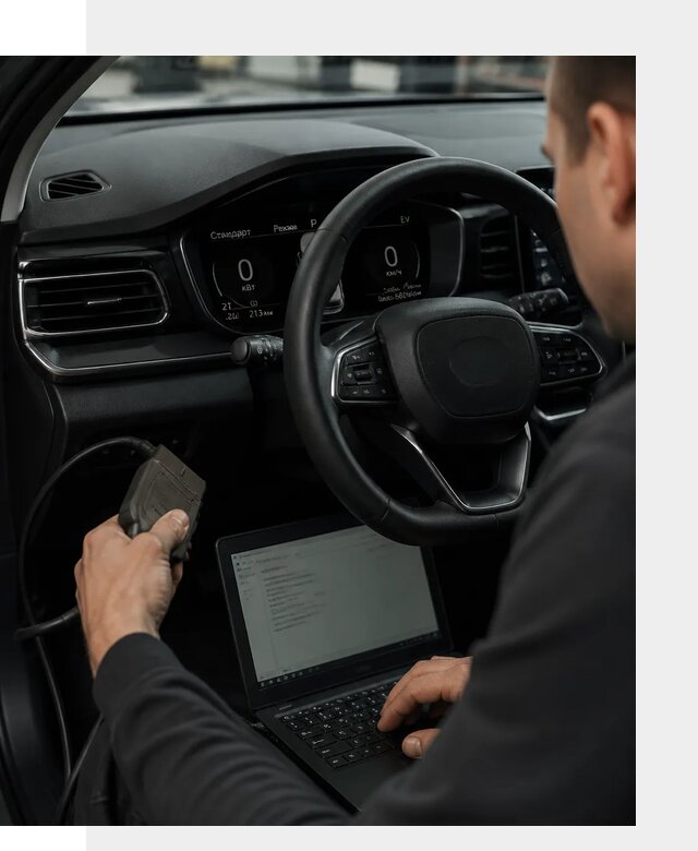 Русификация приборной панели автомобилей BYD в Мирном