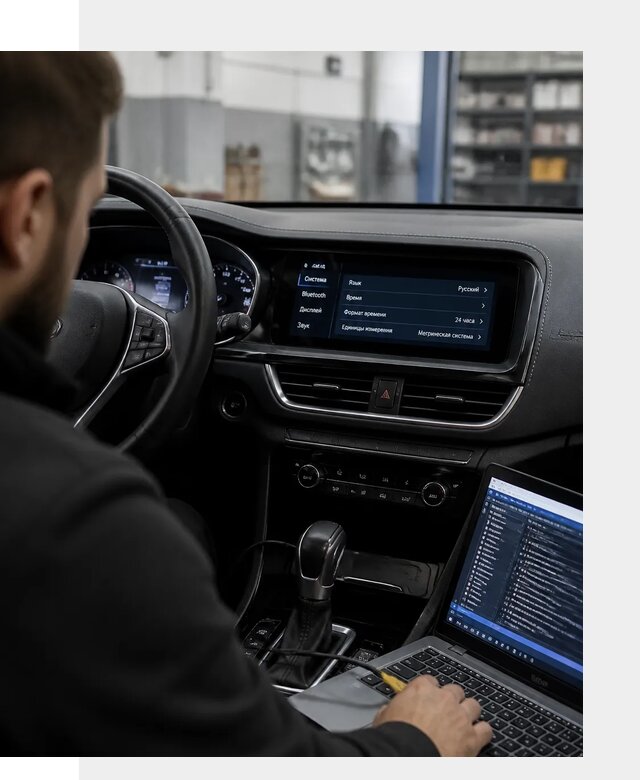 Профессиональная русификация Changan CS75 под ключ в Мирном