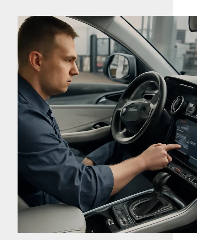 Русификация Geely в Мирном по цене от 7582 р. | ФастМобиль-Мир