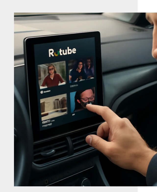 Установка Rutube в авто в Мирном по цене от 5964 р. | ФастМобиль-Мир