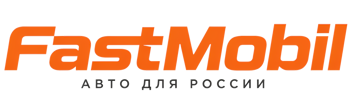 Русификация автомобилей в Мирном – ФастМобиль-Мир 2026